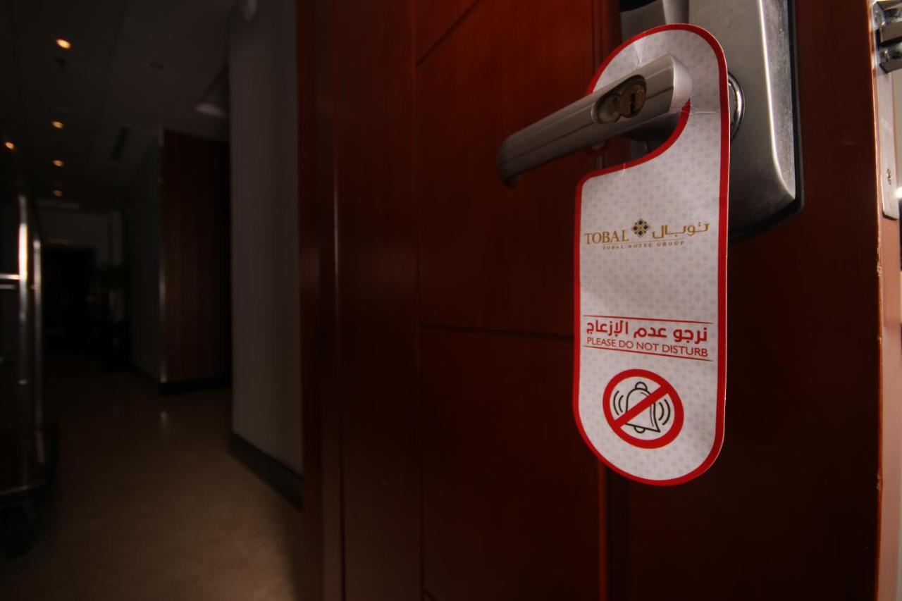 Tobal Al Zahra Hotel Apartments Djedda Buitenkant foto