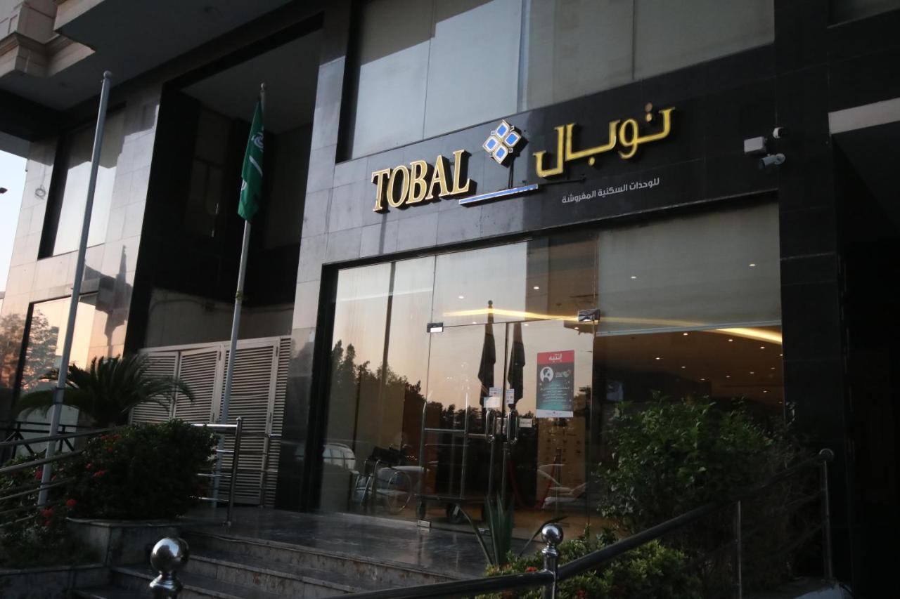 Tobal Al Zahra Hotel Apartments Djedda Buitenkant foto